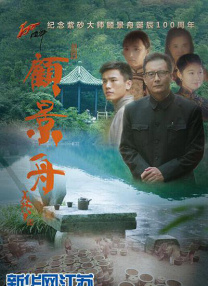 漂亮婆婆
